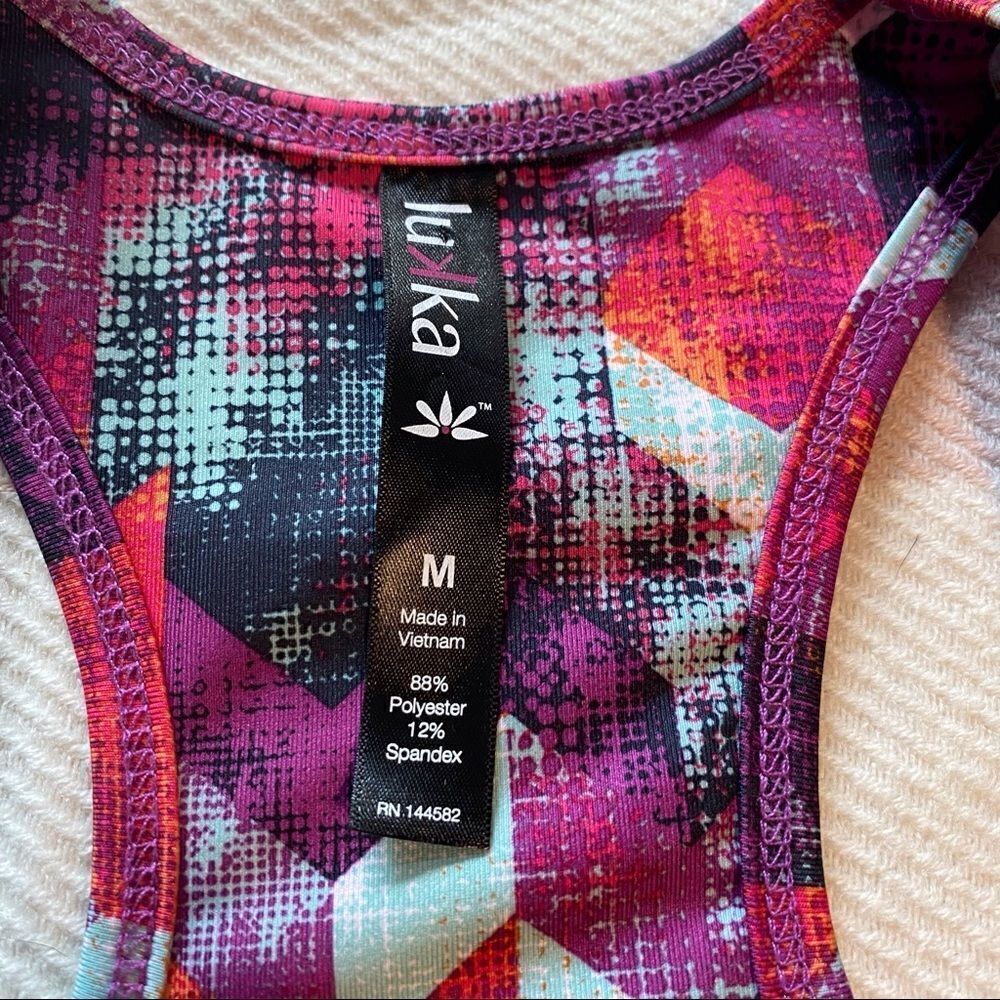 Lukka Racer Back Chevron Design Tank, Size Medium - Picture 3 of 7